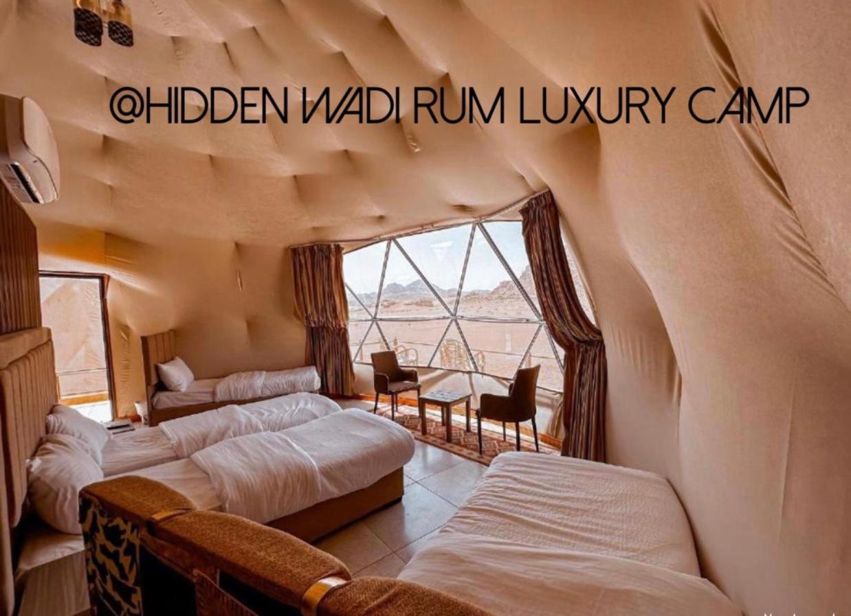 Hidden Wadi Rum Camp Екстер'єр фото